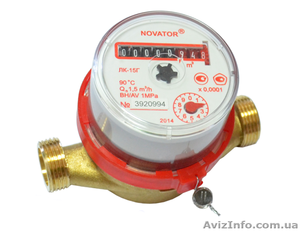 Замена счетчиков воды 