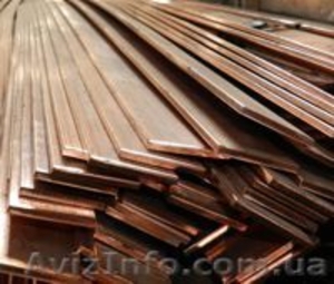 Медная шина в Кировограде.  #1212713