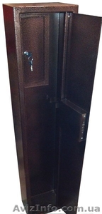 Продам сейф АФ-18  для оружия на 1 ствол ,  купить в Запорожье #1223315