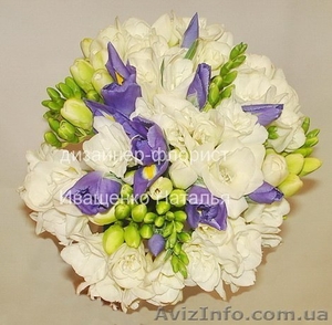 Свадебный букет из фрезий #1224394