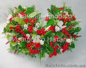 Венок в украинском стиле #1224387