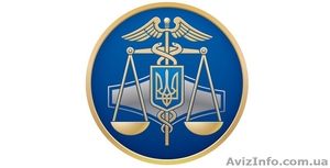 Аутсорсинг зед України #1218761