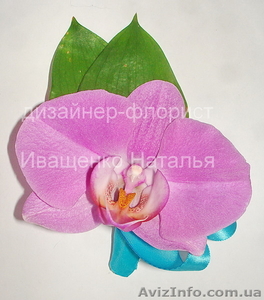 Свадебная флористика в Киеве #1218113