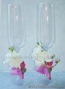 Украшение свадебных бокалов #1220553