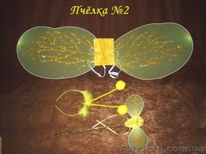 Детские карнавальные костюмы напрокат #1224710