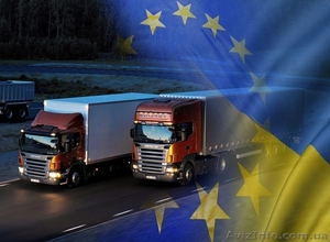 Фахівець з митного оформлення #1220688