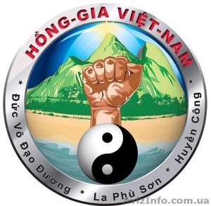 БЕСПЛАТНОЕ занятие по даосской гимнастике ХОНГ-ЗА #1224146