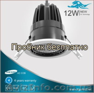 Светодиодные лампы пробники #1214702
