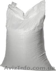 Продам Мешки Б/У 25кг  #1225599