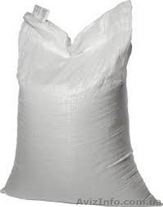 Мешки Б/У  из под сахара,  муки,  крупы #1227140