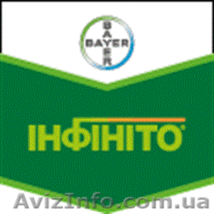 Фунгицид Инфинито SC Bayer,  Оригинал #1219311
