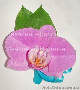 Свадебная бутоньерка #1218205