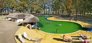 SPA-тур в Закарпатье: чаны и термальные воды #1221360