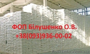 мел ММ-3,  МТД  любой фасовки #1214276