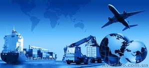 Митний брокер Україна #1219314