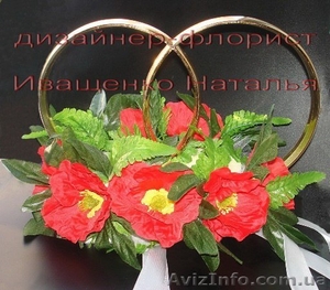 Украшения на авто из цветов и лент #1218206