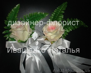 Бутоньерки на свадебное авто #1225474