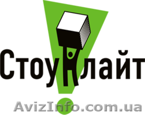 Газоблок автоклавный заводской Стоунлайт #1225659