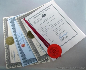 Покупка доли ООО нерезидентом #1214685