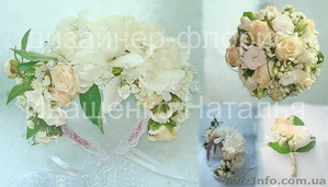 Оформление банкетного зала #1218102