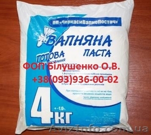 Известь гашеная 1 сорта -4 кг #1214256