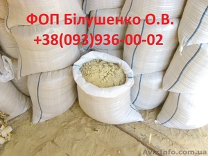 песок  в мешках и навалом #1214271