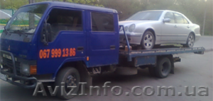 Полуги евакуатора #1225689