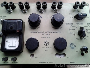 Потенциометр постоянного тока ПП-63 #1222865