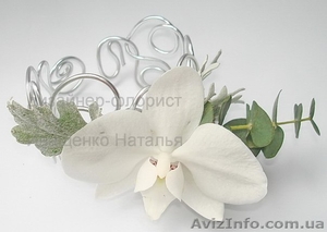 Браслет из живых цветов #1221749