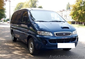 Грузоперевозки по Одессе и Украине.НЕДОРОГО #1216725