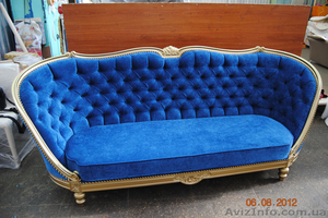 Перетяжка Николаев.Ремонт мебели.591570. #1218314