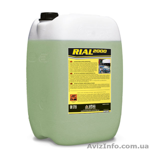 Автошампунь для бесконтактной мойки RIAL 2000 Atas (10 кг.) #1213749