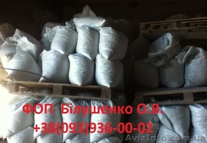 щебень  в мешках и навалом #1214269