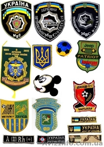 Шевроны, нашивки изготовление. #1219685