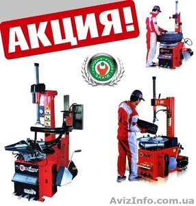 Балансувальні стенди BRIGHT,  M&B Engineering ,  TROMMELBERG #1217176