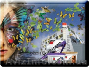 Система утепления фасада Baumit #1224487