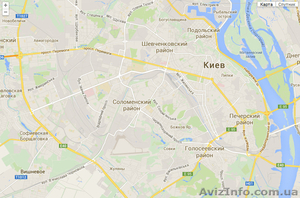 Київ,  Підселення. Ліжкомісця  #1214470