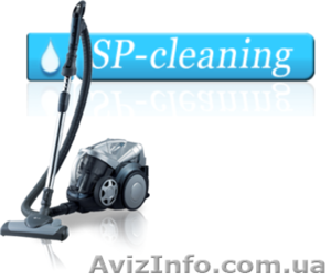 sp-cleaning. мы убираем. #1217563