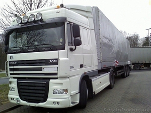 Специалист по таможенному оформлению,  таможенный брокер #1215894