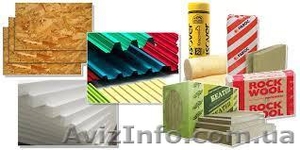 Строительные материалы с доставкой по Херсонской области #1226328