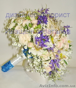 Букет невесты, Киев #1218108