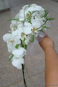 Каплевидный букет невесты #1218210