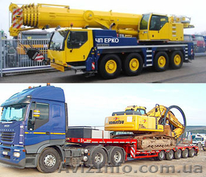 Негабаритные перевозки,  аренда автокранов по Украине от 40 до 400 тонн. #1215699