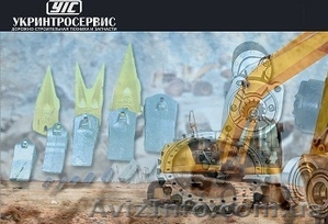 Запчасти к трактору #1223340