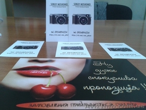 Візитки,  флаєра,  каталоги #1218563