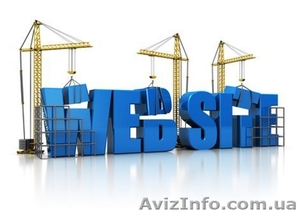 Разработка различных сайтов,  интернет- магазинов. #1217368