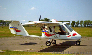 АвиаХимРаботы по всей Украине #1225044