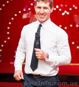 Ведущий,  тамада Ярослав #1217635