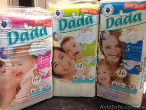 Продам порошки Gallus, Original Plus, Power Wash, Elkos, Dada #1233367