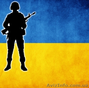 • Законный способ избежания мобилизации. #1235083